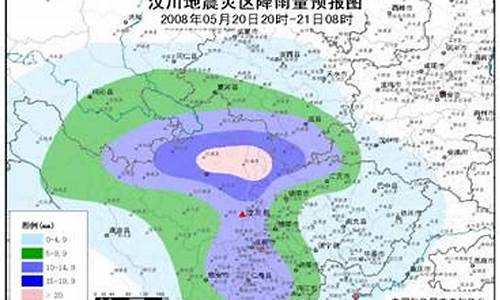 汶川天气预报一周_汶川天气预报一周7天查询