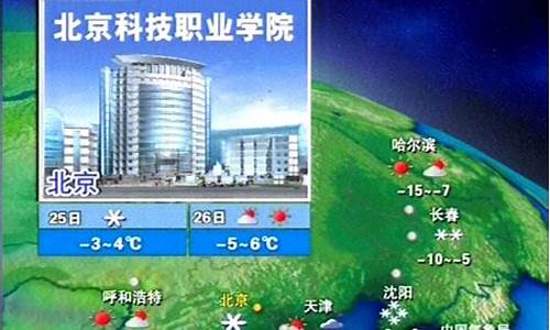 上海天气预报_平湖天气预报