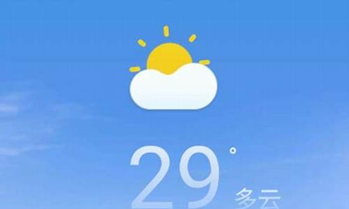 卓尼天气预报一周7天_卓尼天气预报