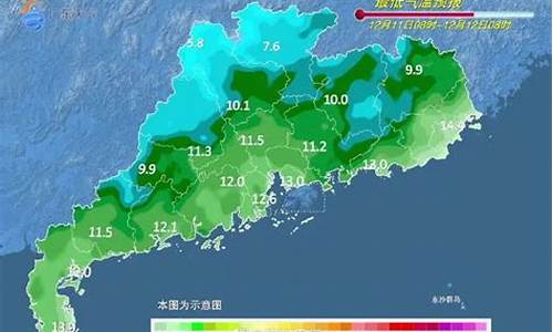 江门明天天气_江门明天天气预报