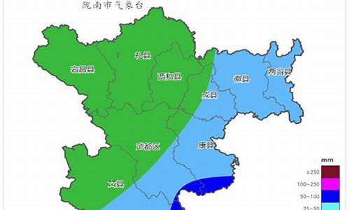 西和天气预报30天准确_西和天气