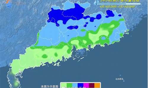 河源市未来一周天气_河源市未来一周天气预报