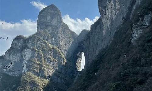 张家界天门山实时天气_张家界天门山实时天气情况