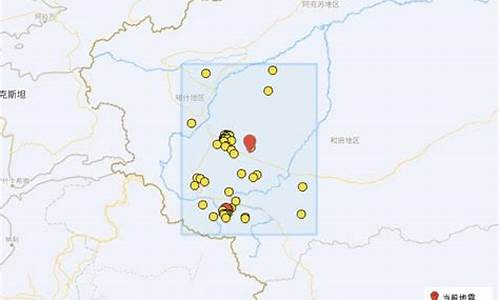 刚刚哪地震了刚刚最新消息2022年_刚刚哪地震了刚刚最新消息