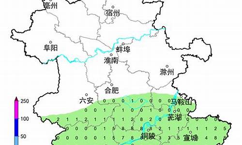 安徽天气预报15天准确天气查询表_安徽天气预报15天准确天气