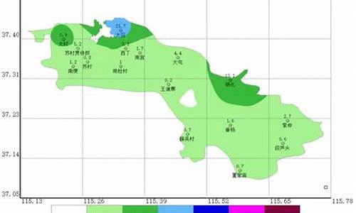 南宫天气预报说_南宫天气预报15天天气预报一周