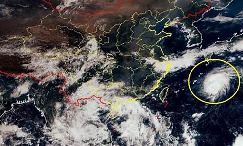 2022年第18号台风最新消息_2021第十八号台风最新消息