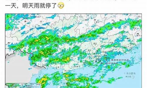 海南近期天气预报七天_海南近期天气预报