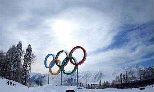 平昌天气_平昌天气预报