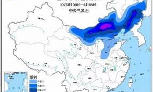 晋城今天天气怎么样_今日晋城天气预报