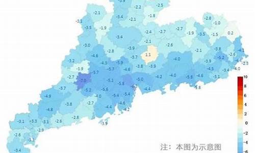 韶关天气预报一周查询_韶关的天气预报一周