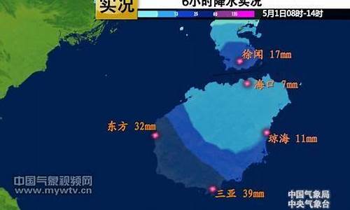 海南三亚天气预报一周7天查询_海南三亚天气消息