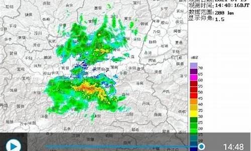 西安今天天气情况_西安今天天气情况怎么样