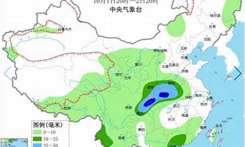 重庆未来一周天气预报15天天气预报最新消息_重庆未来一周天气预报15天天气预报最新消息