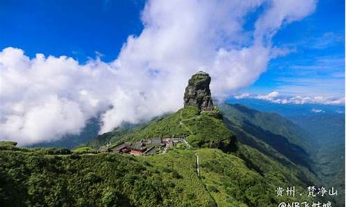 梵净山天气预报7天一周查询_梵净山天气预报7天