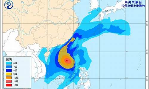 厦门台风最新情况_厦门台风最新情况消息