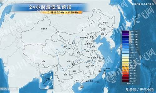 26日广州天气预报_26日广州天气预报实况