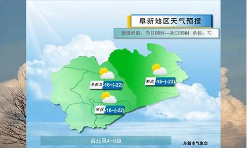 大连今明两天天气预报详情_大连今明两天天气预报