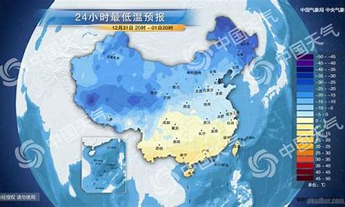 天气预报唐山一周天气预报7天查询_天气预报唐山一周天气预报7