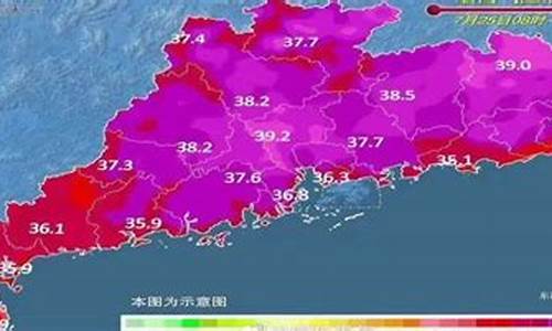 潮州今日天气预报详情_潮州今日天气