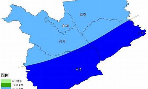 白城天气预报30天查询_白城天气预报30天