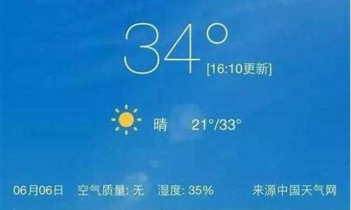 怀集未来一个星期的天气预报_怀集未来一周天气情况查询最新