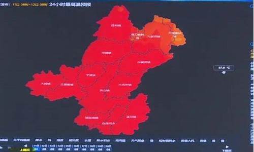 罗田天气预报15天查询结果_罗田天气