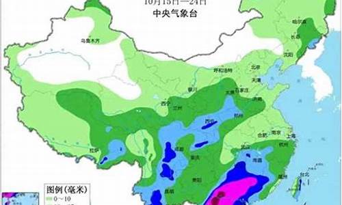 贵州17号18号天气_贵州17日至21日的天气