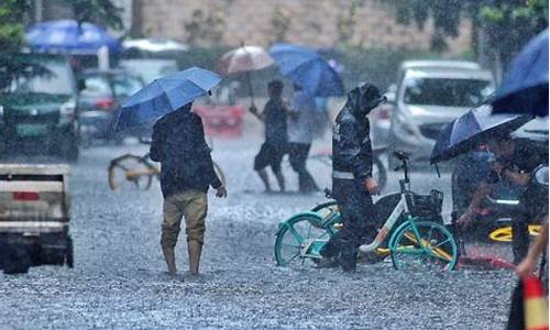 广元天气预报15天查_广元天气预报一周天气