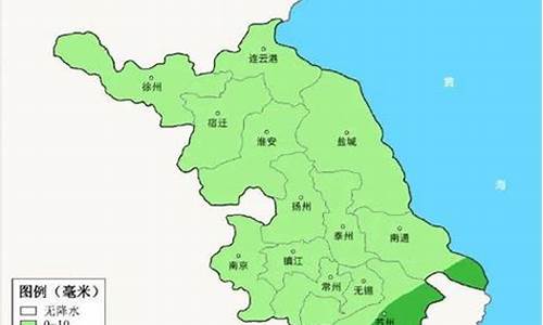 新沂市天气预报一周七天_新沂市天气预报一周