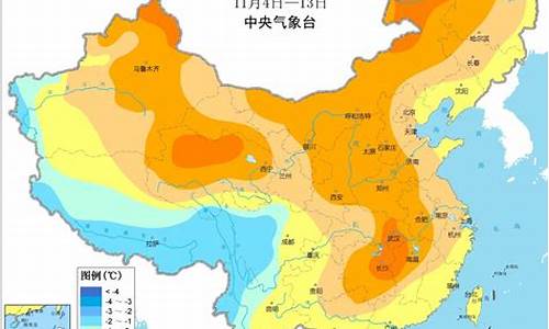 山西未来20天天气_山西未来10天天气预报