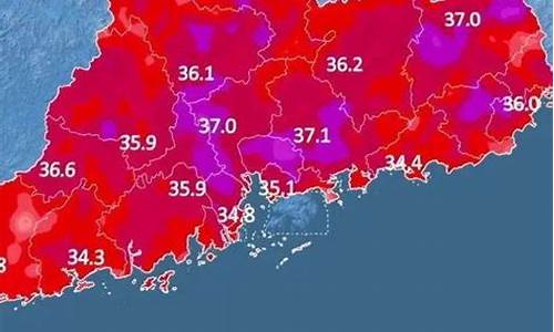 汕头天气24小时_汕头天气24小时情况