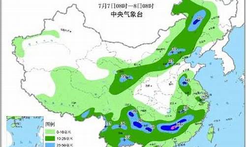 平度天气预报一周2345_平度天气预报一周15