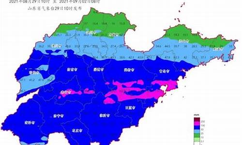 临沂天气预报24_临沂天气预报48小时