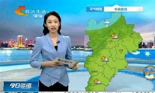 邯郸半月天气预报15天查询_邯郸半月天气预报15天查询百度