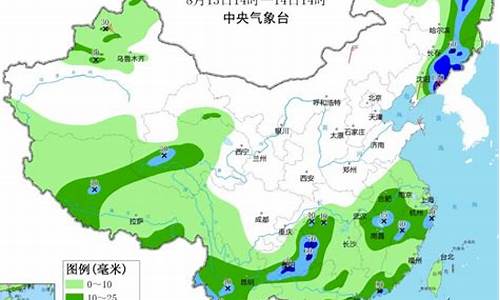 辽宁未来十五天天气预报黑_辽宁未来十五天天气