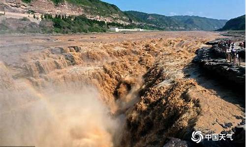 壶口瀑布天气预报15天_壶口瀑布天气预报15天准确一览表咸阳