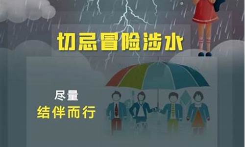 福山天气预报15天查询_福山天气预报15天查询系统