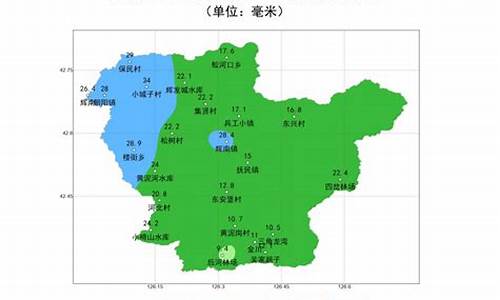 辉南天气预报15天_辉南天气