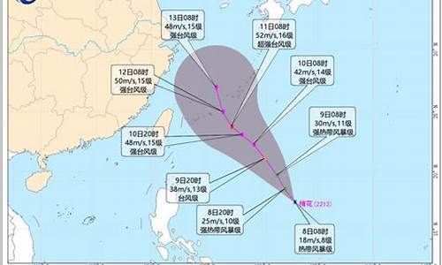 12号台风路径最新消息查询_12号台风路径最新消息