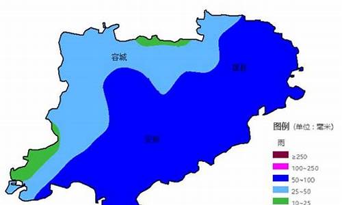 雄安天气预报15天查询_雄安天气预报15天查询百度百科