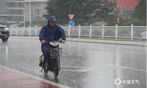 威海降雨量实时监测_威海降雨最新消息