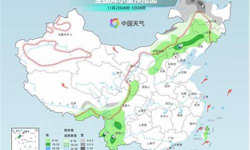 农安天气预报15天_吉林长春农安天气预报15天