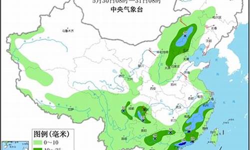 蓟县盘山天气预报7天_蓟县盘山天气预报7天