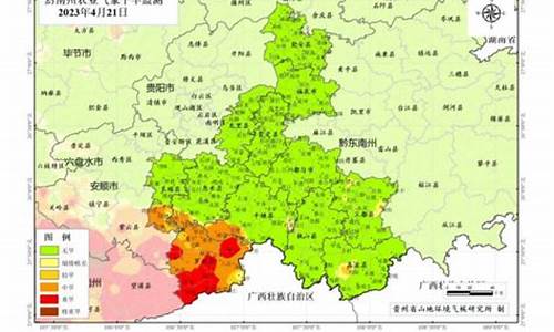 黔南州天气预报15天查询表_黔南州天气预报15天查询