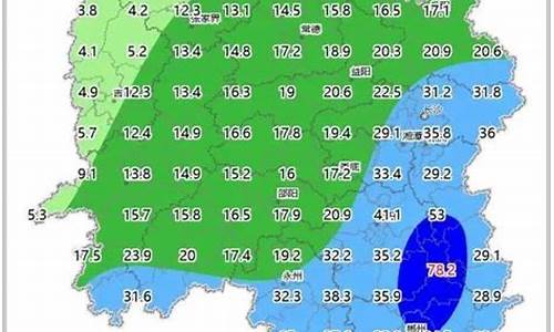 慈利县天气预报365天准确吗_慈利县天气预报