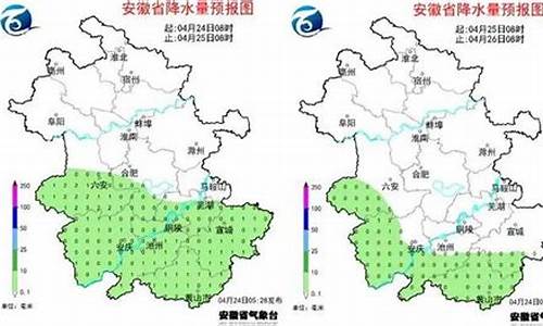 芜湖一周天气预报2345_芜湖一周天气预报15天查询结果