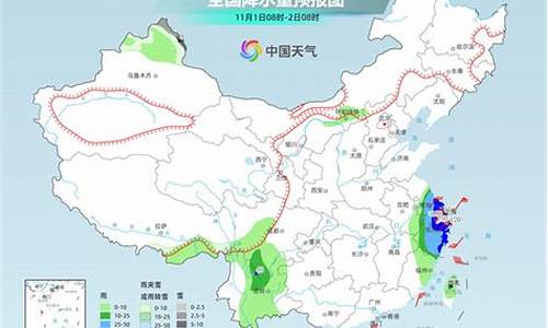 霞浦天气预报7天查询_霞浦天气预报7天