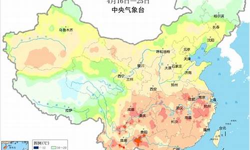 河南省近10天天气_河南省近10天天气预报查询