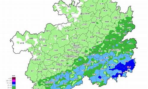 贵州黔西南天气_贵州黔西南天气预报15天查询表